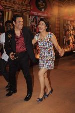 Govinda, Ragini Khanna at the 5th Boroplus Gold Awards in Filmcity, Mumbai on 14th July 2012 (156).JPG
